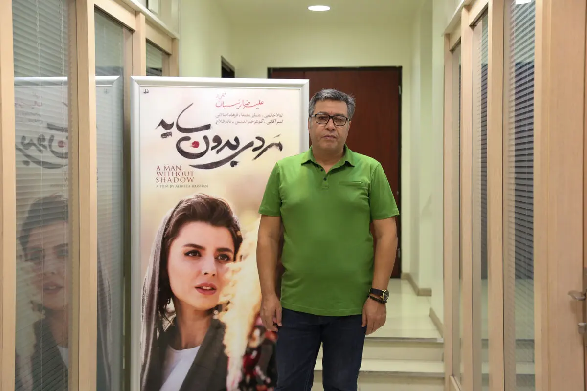 اکران فیلم 