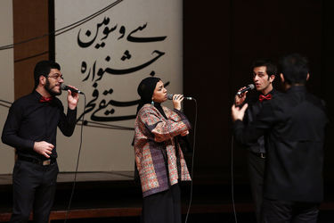 اجرای گروه آوازی تهران در جشنواره موسیقی فجر
