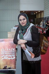 دومین روز سی و هفتمین جشنواره جهانی فیلم فجر در پردیس چارسو