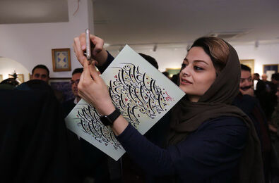 سماع یداله کابلی را در گالری گویا ببینید