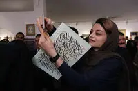 سماع یداله کابلی را در گالری گویا ببینید