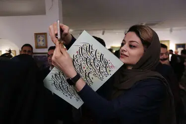 نمایشگاه خوشنویسی یداله کابلی در گالری گویا