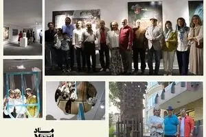 ببینید: پروژه کیوریتوریال گالری ماد با کیوریتوری سپیده ذرات  و حضور ۳۹ هنرمند/ ۷۰ اثر در گالری ماد در ماه هنر تهران؛ برای مردم، برای شهر، برای هنر