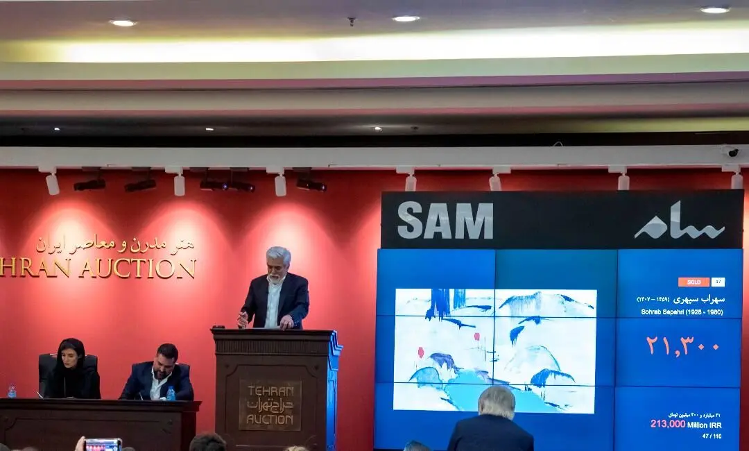 Tehran Auction ends with record $4.35 mln sale