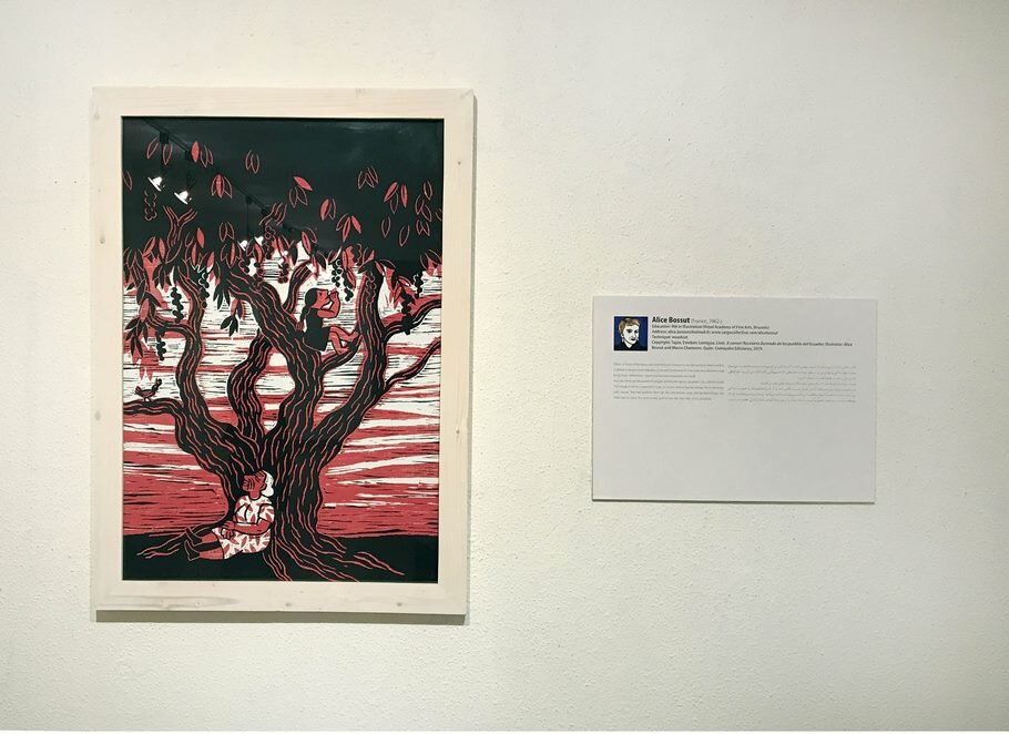 Illustrators Hang Works at Laleh Gallery