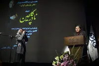 ببینید: بزرگان موسیقی در مراسم نکوداشت نادر گلچین 