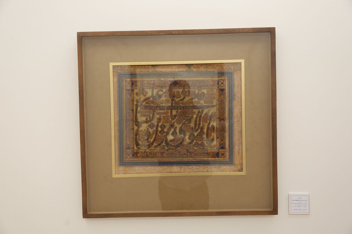 یک سالگی گالری دید