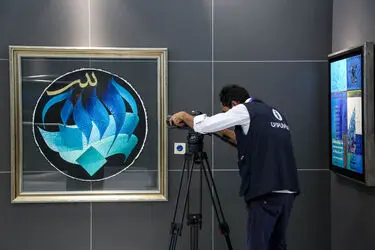 گالری ترانه باران در ایران‌مال