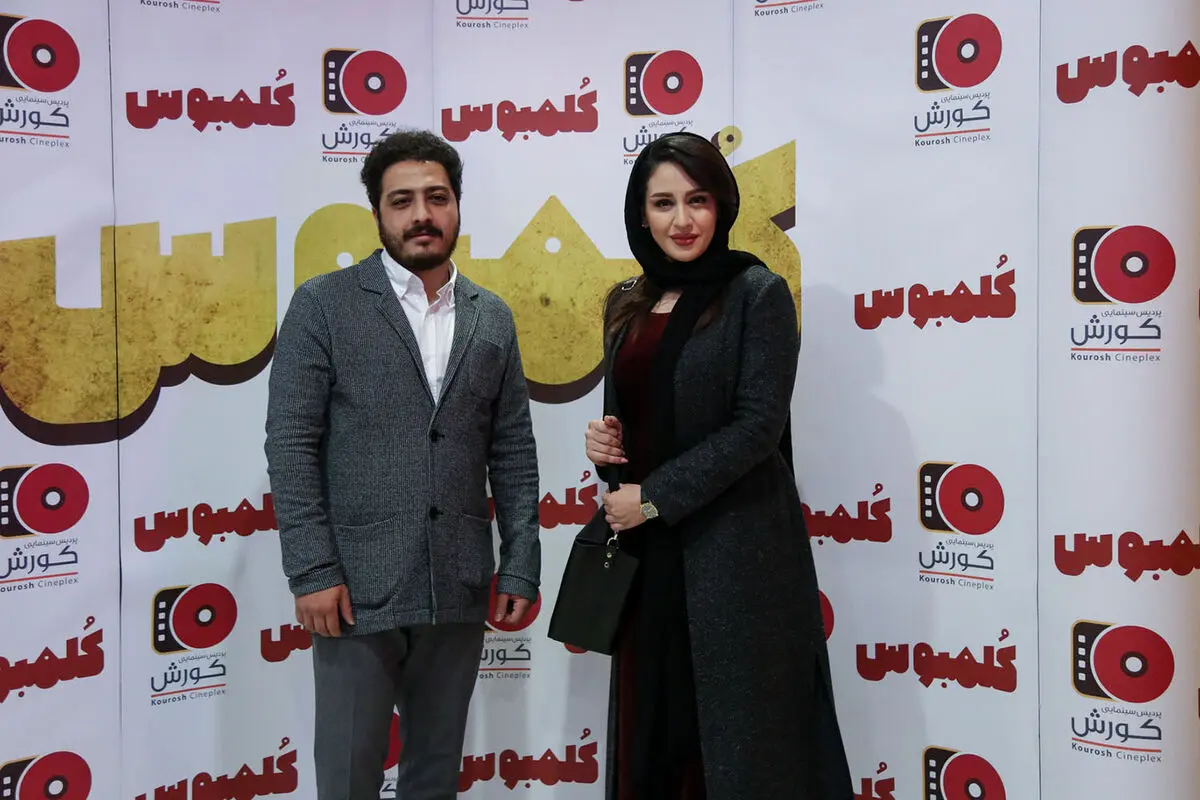 اکران فیلم 