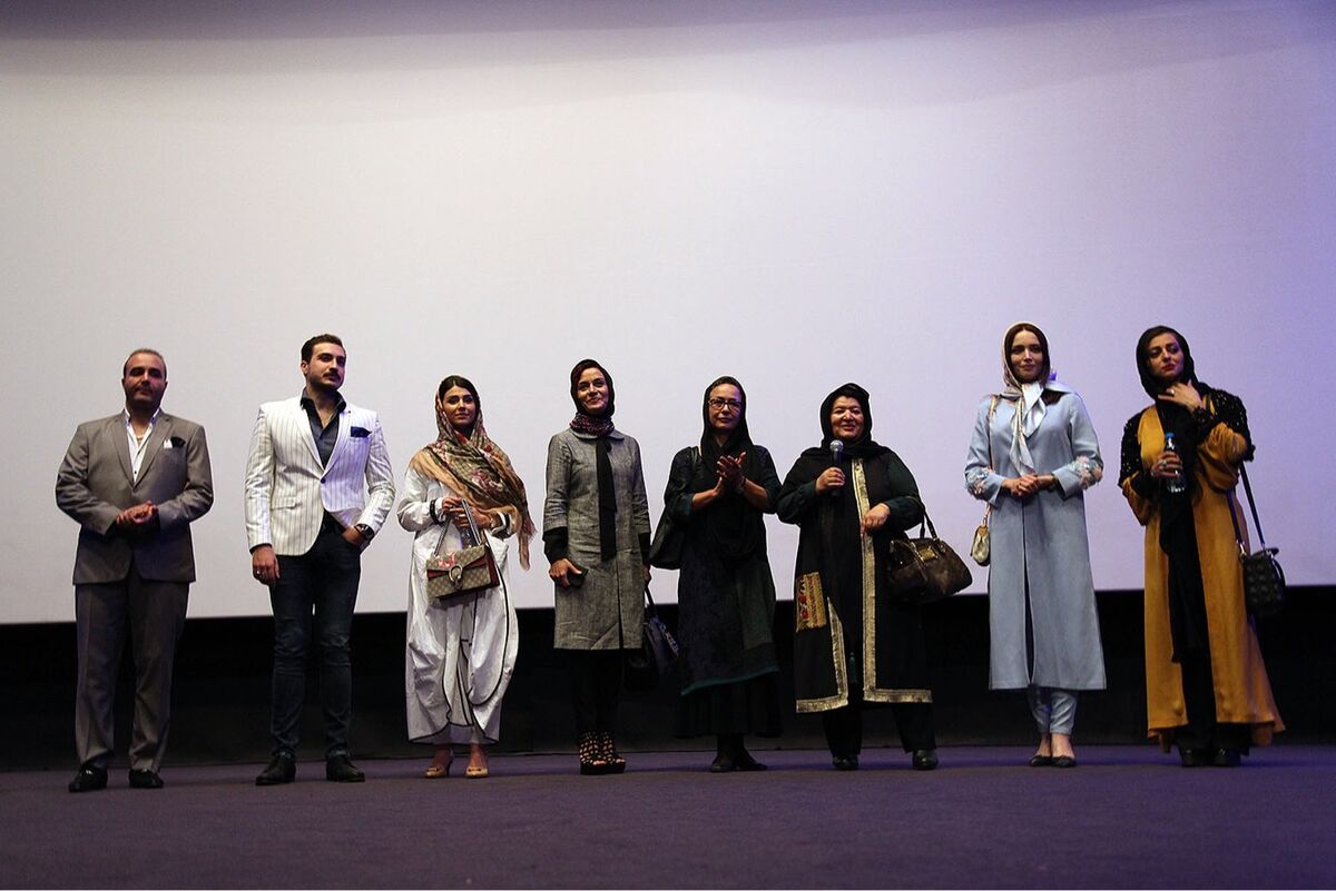 اكران خصوصي فيلم 