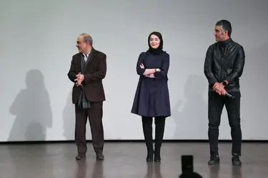 مراسم افتتاحیه اکران فیلم "سوتفاهم"