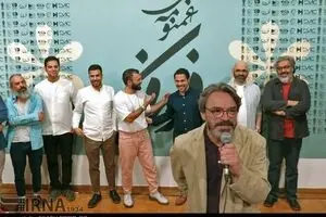 Album featuring story from oral Persian literature released  