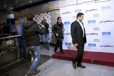 اکران فیلم "سد معبر" در پردیس سینما آزادی