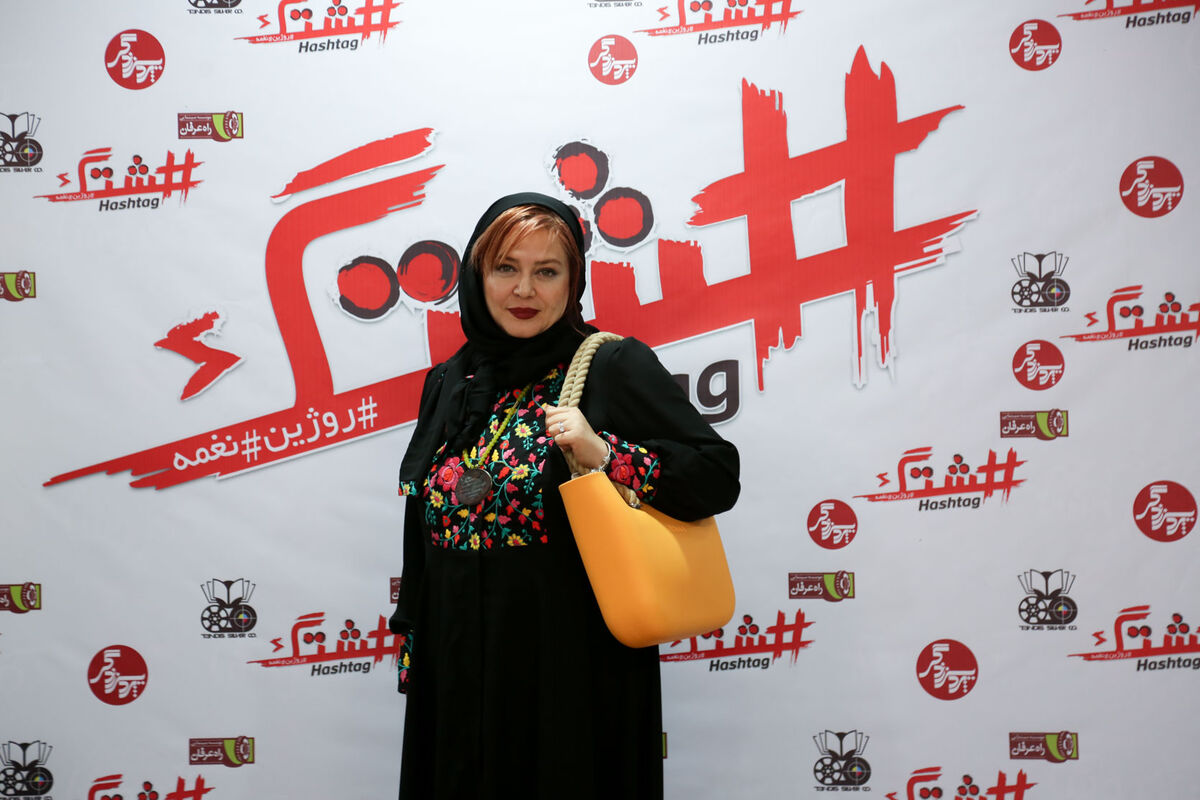 اکران خصوصی فیلم 
