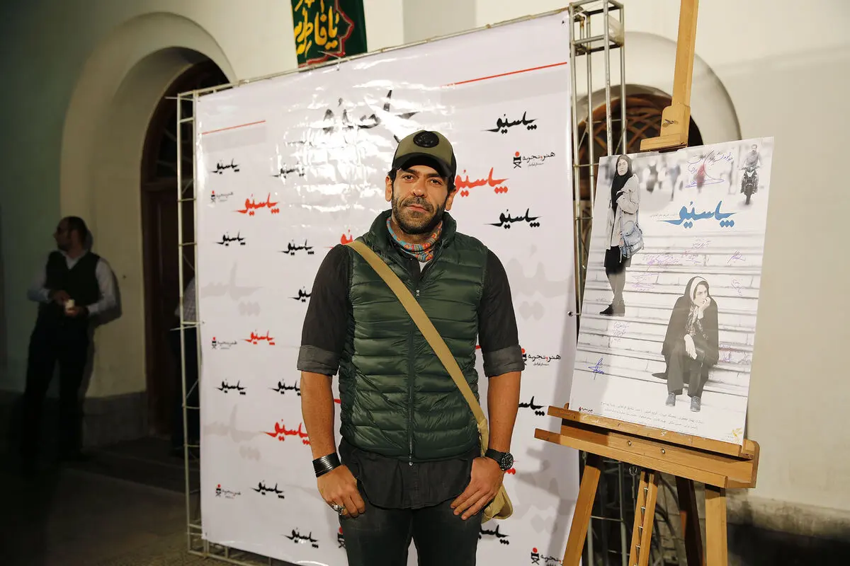 اکران فیلم 