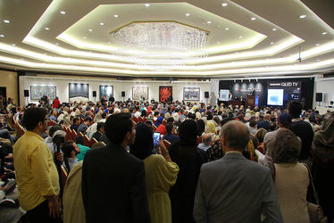 نهمین حراج تهران "هنر کلاسیک و مدرن ایران " /1