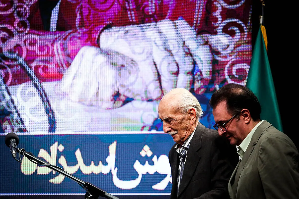 آیین بزرگداشت‌ بیستمین جشن بزرگ سینمای ایران در ایوان شمس