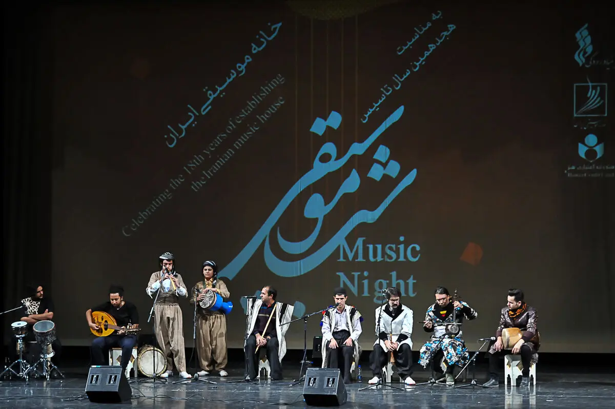 هجدهمین جشن خانه موسیقی در تالار وحدت