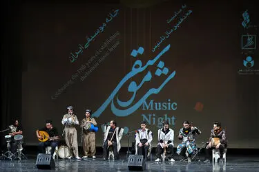 هجدهمین جشن خانه موسیقی در تالار وحدت