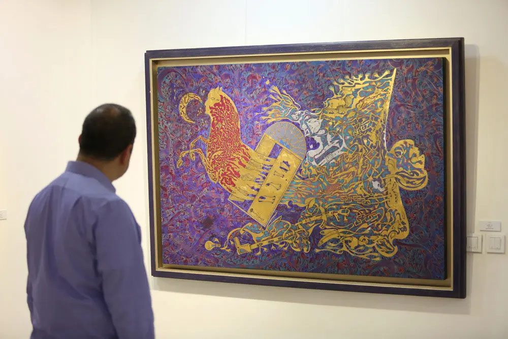 نمایشگاه نقاشی آرش لاهیجی در گالری نگاه