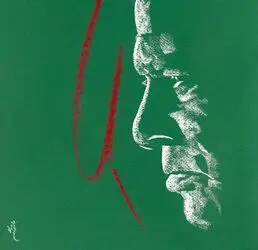 Behzad Shishegaran 