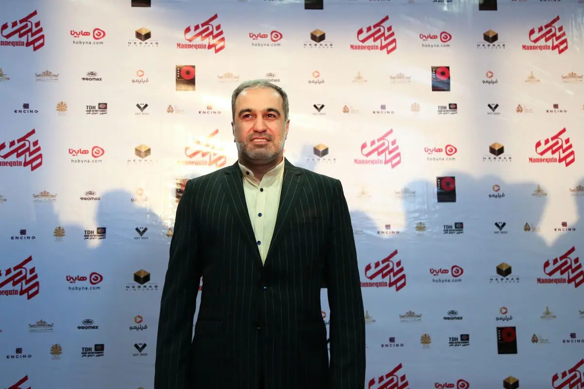اکران سریال 