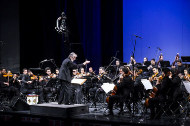 اجرای ویژه آیینی "حدیث سرافرازی" ارکستر ملی ایران