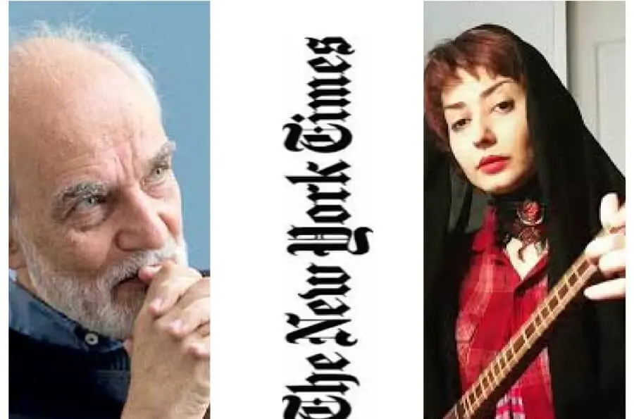 The Iranian female artist denied the New York Times report
