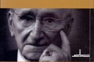 “Hayek on Liberty” by John Gray comes into Iranian bookstores 