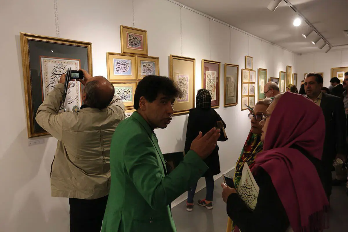 نمایشگاه خوشنویسی یداله کابلی در گالری گویا