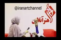 افشاگری علی شیرازی