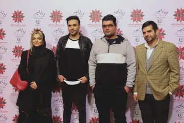 اکران مردمی فیلم "پارادایس" در پردیس باغ کتاب