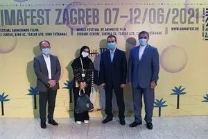 Iranian movies competing in Animafest Zagreb
