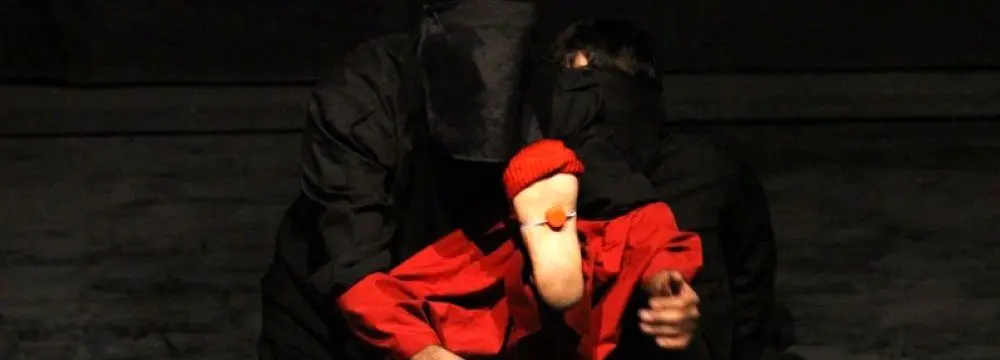 Puppet Show Accentuates Deepening Water Crisis