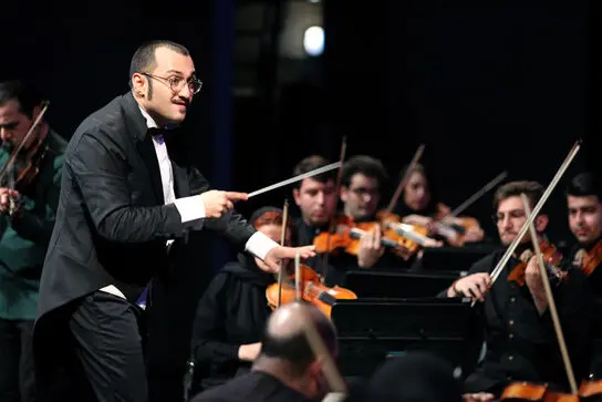 اجرای ارکستر فیلارمونیک تهران در تالار وحدت