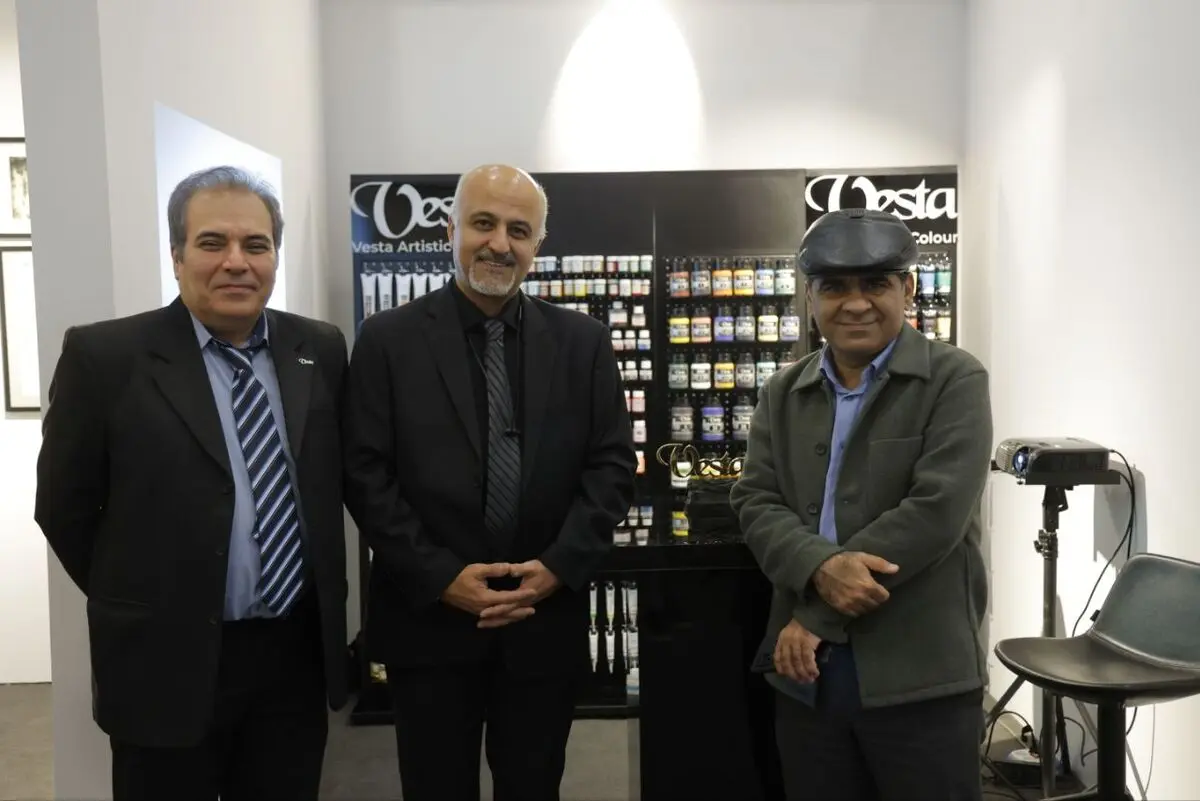Vesta Color at the first Tehran Art Fair