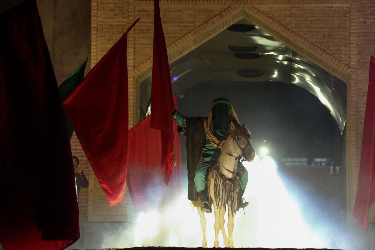 نمایش 