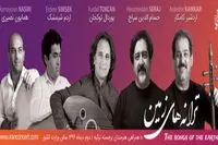 ‘Songs of Earth’ Concert by Seraj