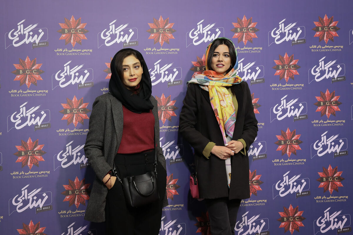 اکران سریال 