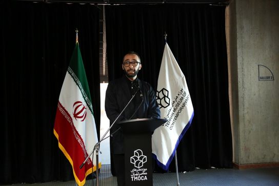 نمایشگاه مینیمالیسم و کانسپچوال آرت در موزه هنرهای معاصر تهران