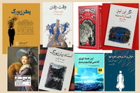 Eight Persian translators contending for Abolhassan Najafi Award