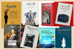 Eight Persian translators contending for Abolhassan Najafi Award
