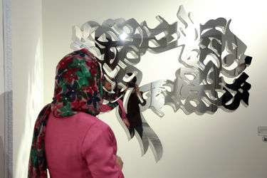 افتتاحیه گالری خانه نگار 14 با نمایش آثار کوروش قاضی مراد