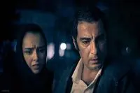 فیلم لو رفته ترانه علیدوستی و نوید محمدزاده مجاز شد