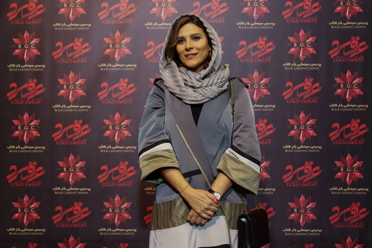 اکران مردمی فیلم 