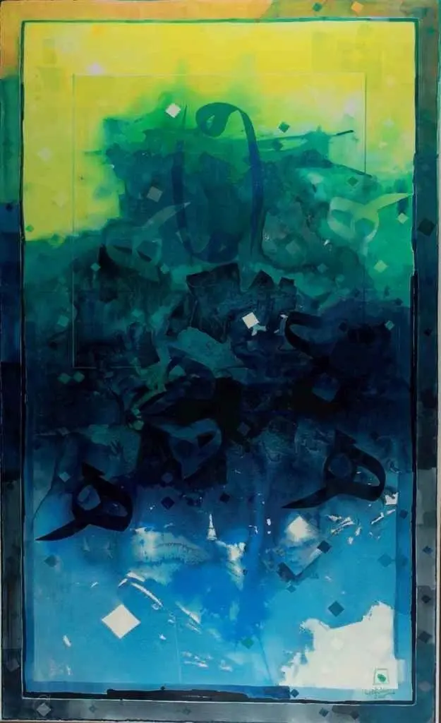 آثار عبدالقادر الریس | Abdul Qader Al Rais artworks