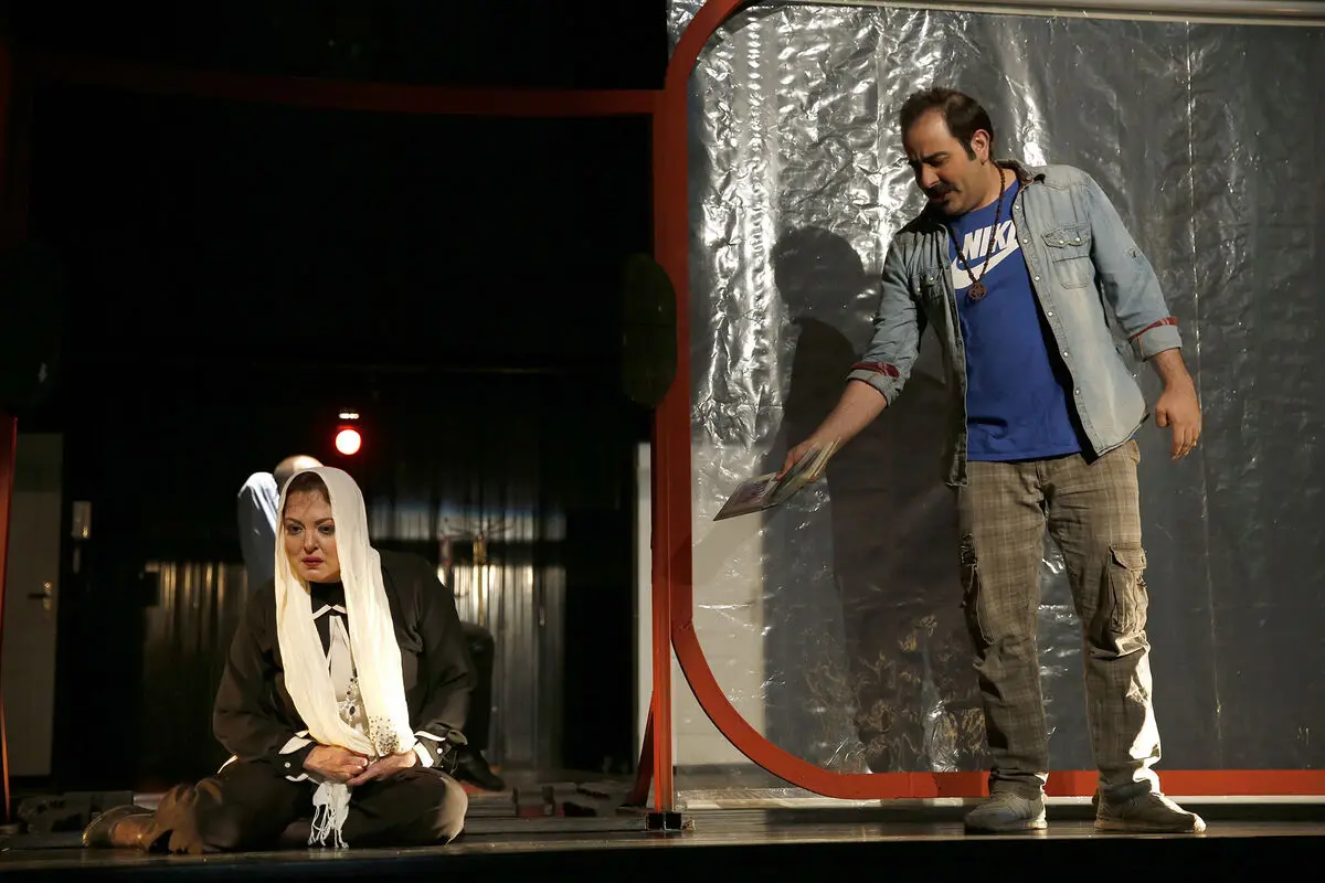 اجرای نمایش 