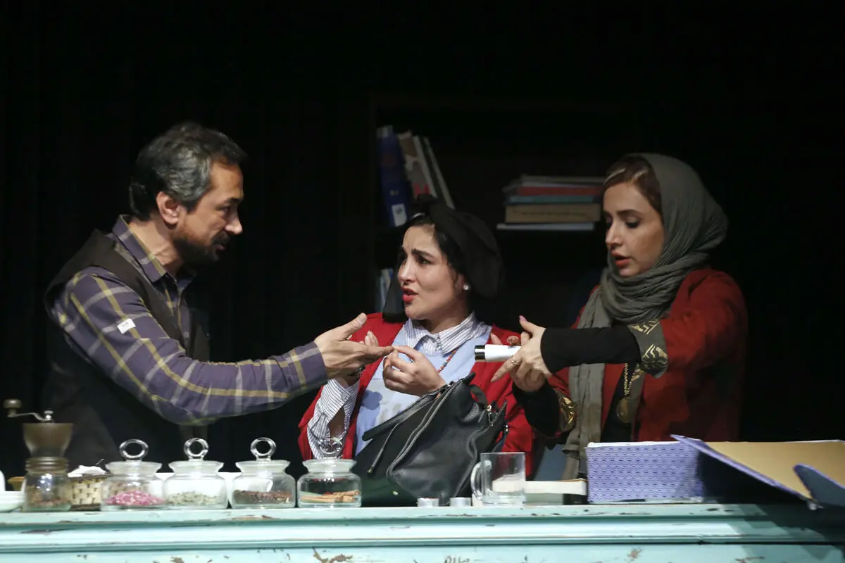 نمایش 