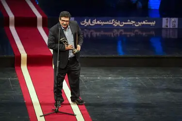 بیستمین جشن بزرگ سینمای ایران در تالار وحدت