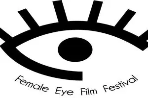 FeFF celebrating its 19th year; Iran among participants